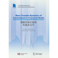 ��϶���|(zh��)��Ⱦ����|(zh��)��(d��ng)���W(xu��)��Ӣ�İ棩