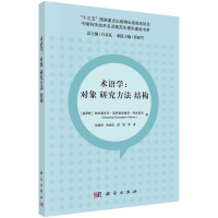 �g(sh��)�Z�W(xu��)����(du��)�� �о����� �Y(ji��)��(g��u)