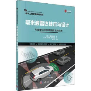 ���ײ����_���g(sh��)�c�O(sh��)Ӌ