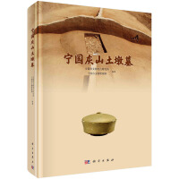 ������ɽ����Ĺ