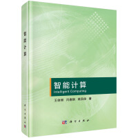 ����Ӌ(j��)��