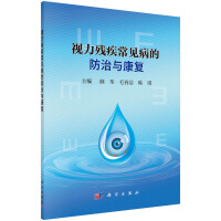 ҕ��������Ҋ���ķ����c����(f��)