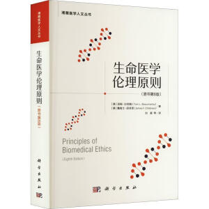 �����t(y��)�W����ԭ�t