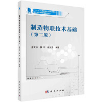 ������(li��n)���g(sh��)���A(ch��)���ڶ��棩