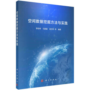 ���g��(sh��)��(j��)�ھ򷽷��c���`