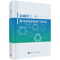 �ȉA����ѭ�h(hu��n)��(j��ng)����(chu��ng)���c�l(f��)չ