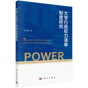 ��W(xu��)������(qu��n)������ƶ��о�