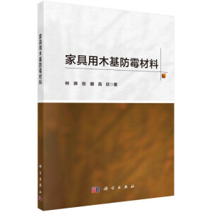 �Ҿ���ľ����ù����