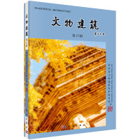 ���ｨ������15݋��