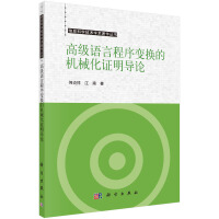 �߼�(j��)�Z(y��)�Գ���׃�Q�ęC(j��)е���C����(d��o)Փ