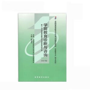 �W(xu��)ǰ�����\���c��ԃ