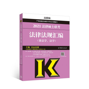 �·�c��Ӽ��g(sh��)��(sh��)�(y��n)�̳�