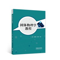 ���w����W(xu��)�̳�