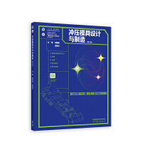 �_��ģ���O(sh��)Ӌ�c����(������)