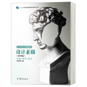 �O(sh��)Ӌ����