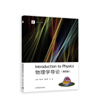 ����W(xu��)��(d��o)Փ(���İ�)