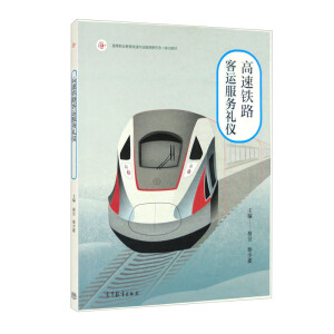 �����F·���\���նY�x