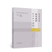 �������B(y��ng)��(d��o)��ĸ���Ӣ�Z�n�ý̌W(xu��)�ؘ�(g��u)