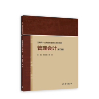 �����Ӌ(�ڶ���)