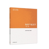 ֪�R(sh��)�a(ch��n)��(qu��n)���W(xu��)