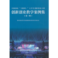 �Ї����H����(li��n)�W(w��ng)+����W(xu��)����(chu��ng)��(chu��ng)�I(y��)��ِ��(chu��ng)��(chu��ng)�I(y��)�̌W(xu��)������