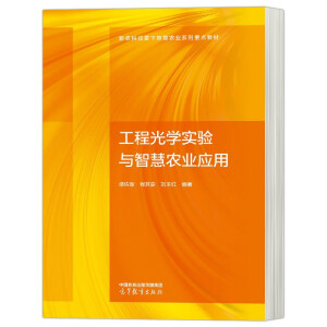 ���̹�W(xu��)��(sh��)�(y��n)�c�ǻ��r(n��ng)�I(y��)��(y��ng)��