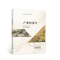 �a(ch��n)�I(y��)��(j��ng)��(j��)�W(xu��)