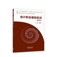 ��(hu��)Ӌ(j��)�I(y��)���A(ch��)��(sh��)Ӗ(x��n)