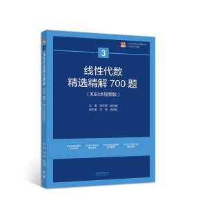 ���Դ������x����700�}