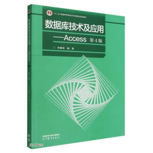 ��(sh��)��(j��)�켼�g(sh��)����(y��ng)��