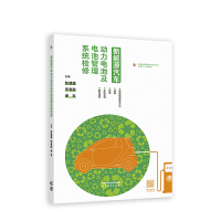 ����Դ��܇��(d��ng)��늳ؼ�늳ع���ϵ�y(t��ng)�z��