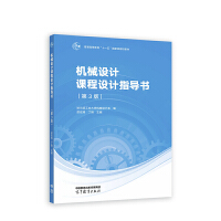 �C(j��)е�O(sh��)Ӌ�n���O(sh��)Ӌָ��(d��o)��