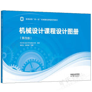 �C(j��)е�O(sh��)Ӌ�n���O(sh��)Ӌ�D��