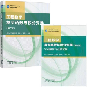 ���̔�(sh��)�W(xu��)