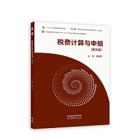 ���M(f��i)Ӌ(j��)���c���(b��o)