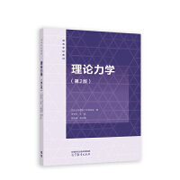 ��Փ���W(xu��)(��2��)