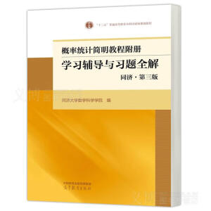 ���ʽy(t��ng)Ӌ(j��)��(ji��n)���̸̳���(c��)�W(xu��)��(x��)�o��(d��o)�c��(x��)�}ȫ��