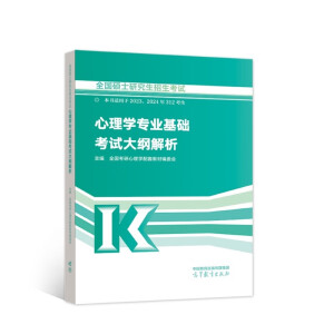 ȫ���Tʿ�о���������ԇ����W(xu��)���I(y��)���A(ch��)��ԇ��V����