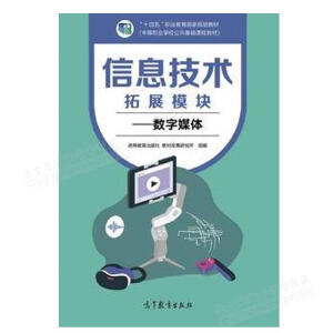 ��Ϣ���g(sh��)�W���o��(d��o)�c����