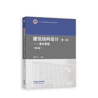 �����Y(ji��)��(g��u)�O(sh��)Ӌ