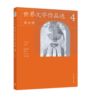 �����ČW(xu��)��Ʒ�x