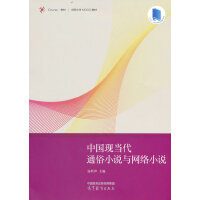 �Ї��F(xi��n)��(d��ng)��ͨ��С�f�c�W(w��ng)�j(lu��)С�f