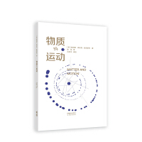 ���|(zh��)�c�\(y��n)��(d��ng)