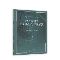 ԭ������W�W��ָ���c���}���