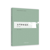 �̎��I(y��)����