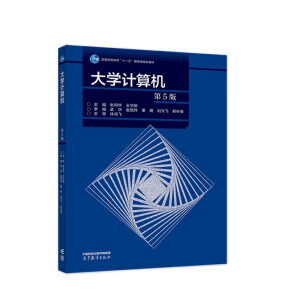 ��W(xu��)Ӌ��C