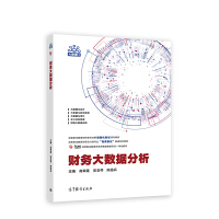 ؔ(c��i)��(w��)��(sh��)��(j��)����