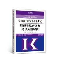 ȫ��(gu��)�Tʿ�о���������ԇ����C��������ԇ��V����