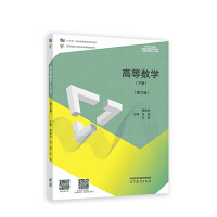 �ߵȔ�(sh��)�W(��)(������)