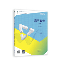 �ߵȔ�(sh��)�W(�σ�)(������)